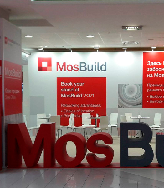 Выставка MosBuild2021